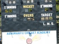 Platinum Jubilee : Wobs Inter House Cricket Tournament